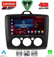 DIGITAL IQ SSQ 9156BL_CPA A/C (9INC) MULTIMEDIA TABLET FOR FORD FOCUS MOD. 2005-2012 (BLACK)