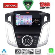 DIGITAL IQ SSZ 12157_CPA (9INC) MULTIMEDIA TABLET FOR FORD FOCUS MOD. 2011-2018