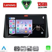 DIGITAL IQ SSZ 12158_CPA (9INC) MULTIMEDIA TABLET FOR FORD FOCUS MOD. 2019-2025