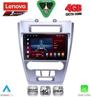 DIGITAL IQ SSQ 9159_CPA (10INC) MULTIMEDIA TABLET FOR FORD FUSION MOD. 2012-2017