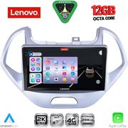 DIGITAL IQ SSZ 12167LO_CPA (9INC) MULTIMEDIA TABLET FOR FORD KA MOD. 2017-2024