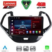 DIGITAL IQ SSQ 9167SH_CPA (9INC) MULTIMEDIA TABLET FOR FORD KA MOD. 2017-2024