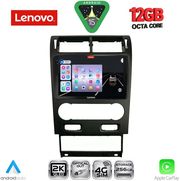 DIGITAL IQ SSZ 12161A_CPA (9INC) MULTIMEDIA TABLET FOR FORD MONDEO MOD. 2003-2006