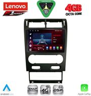 DIGITAL IQ SSQ 9161A_CPA (9INC) MULTIMEDIA TABLET FOR FORD MONDEO MOD. 2003-2006