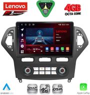 DIGITAL IQ SSQ 9162_CPA CLIMA (10INC) MULTIMEDIA TABLET FOR FORD MONDEO MOD. 2007-2011