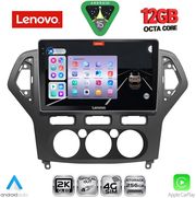 DIGITAL IQ SSZ 12162_CPA A/C (10INC) MULTIMEDIA TABLET FOR FORD MONDEO MOD. 2007-2011