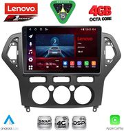 DIGITAL IQ SSQ 9162_CPA A/C (10INC) MULTIMEDIA TABLET FOR FORD MONDEO MOD. 2007-2011