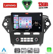 DIGITAL IQ SSZ 12163_CPA CLIMA (10INC) MULTIMEDIA TABLET FOR FORD MONDEO MOD. 2011-2013