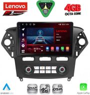 DIGITAL IQ SSQ 9163_CPA CLIMA (10INC) MULTIMEDIA TABLET FOR FORD MONDEO MOD. 2011-2013