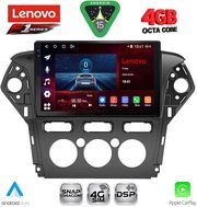 DIGITAL IQ SSQ 9163_CPA A/C (10INC) MULTIMEDIA TABLET FOR FORD MONDEO MOD. 2011-2013