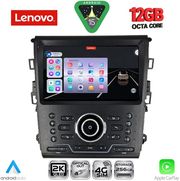 DIGITAL IQ SSZ 12164_CPA CLIMA (9INC) MULTIMEDIA TABLET FOR FORD MONDEO MOD. 2014-2023