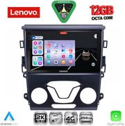 DIGITAL IQ SSZ 12164_CPA A/C (9INC) MULTIMEDIA TABLET FOR FORD MONDEO MOD. 2014-2023