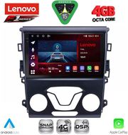 DIGITAL IQ SSQ 9164_CPA A/C (9INC) MULTIMEDIA TABLET FOR FORD MONDEO MOD. 2014-2023