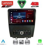 DIGITAL IQ SSQ 9165_CPA (9INC) MULTIMEDIA TABLET FOR FORD MUSTANG MOD. 2010-2015