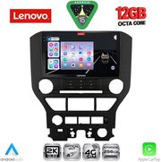 DIGITAL IQ SSZ 12166_CPA (9INC) MULTIMEDIA TABLET FOR FORD MUSTANG MOD. 2015-2020