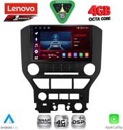 DIGITAL IQ SSQ 9166_CPA (9INC) MULTIMEDIA TABLET FOR FORD MUSTANG MOD. 2015-2020