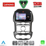 DIGITAL IQ SSZ 12171S_CPA (9INC) MULTIMEDIA TABLET FOR FORD RANGER MOD. 2011-2015