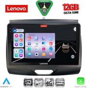 DIGITAL IQ SSZ 12172_CPA (9INC) MULTIMEDIA TABLET FOR FORD RANGER MOD. 2015-2018