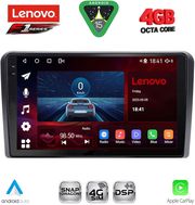 DIGITAL IQ SSQ 9180_CPA (9INC) MULTIMEDIA TABLET FOR FORD TOURNEO  COURIER MOD. 2014-2024