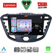 DIQ SSZ 12177_CPA (9INC) MULTIMEDIA TABLET FOR FORD TRANSIT CUSTOM | TOURNEO CUSTOM MOD. 2013-2019