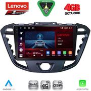 DIQ SSQ 9177_CPA (9INC) MULTIMEDIA TABLET FOR FORD TRANSIT CUSTOM | TOURNEO CUSTOM MOD. 2013-2019