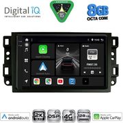 DIGITAL IQ BXF 11069_CPAA (10INC) MULTIMEDIA TABLET FOR GMC ALL MOD. 2004-2012