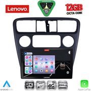 DIGITAL IQ SSZ 12181_CPA (9INC) MULTIMEDIA TABLET FOR HONDA ACCORD COUPE MOD. 1998-2004