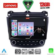 DIGITAL IQ SSZ 12182_CPA (10INC) MULTIMEDIA TABLET FOR HONDA ACCORD MOD. 2003-2007