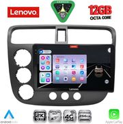 DIGITAL IQ SSZ 12187_CPA (9INC) MULTIMEDIA TABLET FOR HONDA CIVIC 4D MOD. 2001-2006