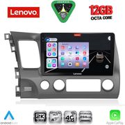 DIGITAL IQ SSZ 12188_CPA (10INC) MULTIMEDIA TABLET FOR HONDA CIVIC 4D MOD. 2006-2012