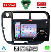 DIGITAL IQ SSZ 12186_CPA CLIMA (9INC) MULTIMEDIA TABLET FOR HONDA CIVIC MOD. 1995-2001