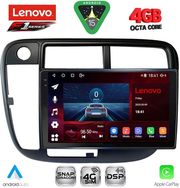 DIGITAL IQ SSQ 9186_CPA CLIMA (9INC) MULTIMEDIA TABLET FOR HONDA CIVIC MOD. 1995-2001