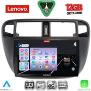 DIGITAL IQ SSZ 12186_CPA A/C (9INC) MULTIMEDIA TABLET FOR HONDA CIVIC MOD. 1995-2001