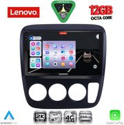 DIGITAL IQ SSZ 12196_CPA A/C (9INC) MULTIMEDIA TABLET FOR HONDA CRV MOD. 1996-2006