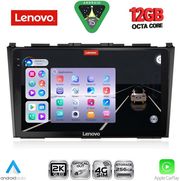 DIGITAL IQ SSZ 12197_CPA (9INC) MULTIMEDIA TABLET FOR HONDA CRV MOD. 2006-2012