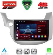 DIGITAL IQ SSQ 9211_CPA (10INC) MULTIMEDIA TABLET FOR HONDA JAZZ MOD. 2008-2012
