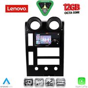 DIGITAL IQ SSZ 12215_CPA (9INC) MULTIMEDIA TABLET FOR HUMMER H2 MOD. 2001-2007