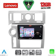 DIGITAL IQ SSZ 12216_CPA (9INC) MULTIMEDIA TABLET FOR HUMMER H2 MOD. 2008-2009