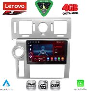 DIGITAL IQ SSQ 9216_CPA (9INC) MULTIMEDIA TABLET FOR HUMMER H2 MOD. 2008-2009