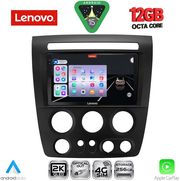 DIGITAL IQ SSZ 12218_CPA (9INC) MULTIMEDIA TABLET FOR HUMMER H3 MOD. 2005-2009