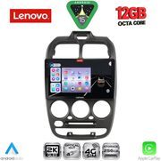 DIGITAL IQ SSZ 12246_CPA (9INC) MULTIMEDIA TABLET FOR HYUNDAI ACCENT MOD. 1999-2004