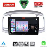 DIGITAL IQ SSZ 12249SL_CPA (9INC) MULTIMEDIA TABLET FOR HYUNDAI ACCENT MOD. 2005-2012 (SILVER)