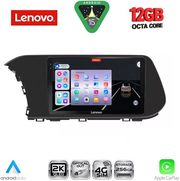 DIGITAL IQ SSZ 12220_CPA CLIMA (10INC) MULTIMEDIA TABLET FOR HYUNDAI I20 - BAYON MOD. 2020-2026