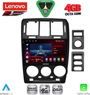 DIGITAL IQ SSQ 9222BL_CPA (9INC) MULTIMEDIA TABLET FOR HYUNDAI GETZ MOD. 2002-2011 (BLACK)