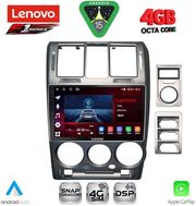 DIGITAL IQ SSQ 9222GR_CPA (9INC) MULTIMEDIA TABLET FOR HYUNDAI GETZ MOD. 2002-2011 (GREY)