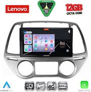 DIGITAL IQ SSZ 12227_CPA CLIMA (9INC) MULTIMEDIA TABLET FOR HYUNDAI I20 MOD. 2008-2012