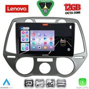 DIGITAL IQ SSZ 12228_CPA A/C (9INC) MULTIMEDIA TABLET FOR HYUNDAI I20 MOD. 2008-2012