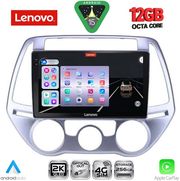 DIGITAL IQ SSZ 12227_CPA A/C (9INC) MULTIMEDIA TABLET FOR HYUNDAI I20 MOD. 2008-2012