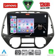 DIGITAL IQ SSZ 12226_CPA (9INC) MULTIMEDIA TABLET FOR HYUNDAI I20 MOD. 2008-2013