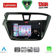 DIGITAL IQ SSZ 12229_CPA (9INC) MULTIMEDIA TABLET FOR HYUNDAI I20 MOD. 2014-2019